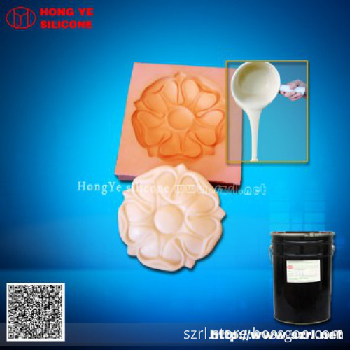 Liquid silicone rubber for concrete/soap/stone/plaster,silicon